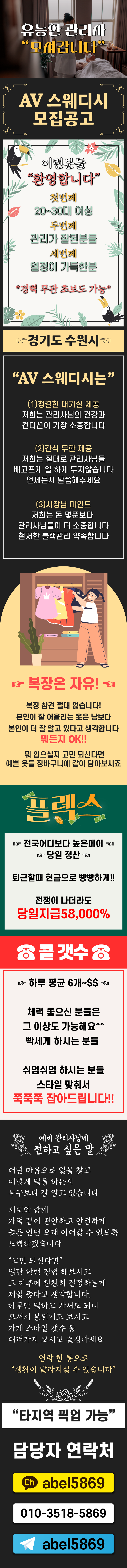 f4d90f86f1ccebd2c741695c3841aada_1759455267_6937.png